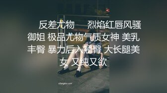 淫乱人妻勾引上门快递员