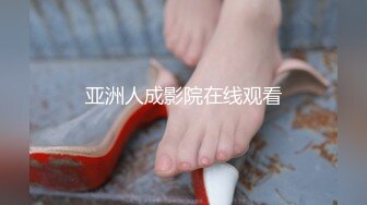 《震撼福利✿双飞高颜值姐妹花》两个妹妹颜值担当一个姐姐一个妹妹一起满足，双飞名场面，两个洛丽塔一左一右！轮流交叉干！