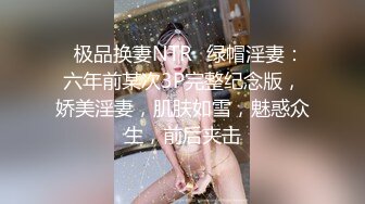 温柔可爱女仆装居然是人妖蕾丝内裤脱掉玻璃棒插进菊花猥亵男吃奶添JJ硬梆梆干屁眼流白浆