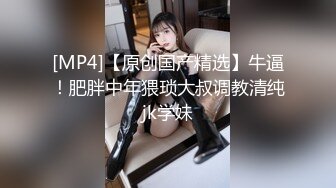 ❤️纯欲小学妹❤️反差清纯少女〖优咪〗窒息性愛，小母狗连续高潮体验，彻底的展示自己淫贱的样子，超级淫荡小淫娃