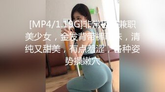 商场女厕近距离偷窥极品高跟美女的多毛小嫩鲍