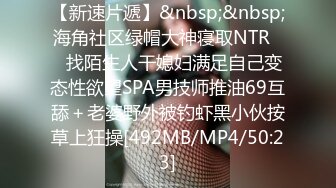 【自整理】Pornhub野战达人夫妻博主 Yuli Owiak最新高清视频合集【68V】 (51)