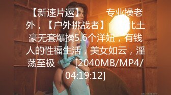 ✿【重磅核弹】一字马颜值女神【小曲奇】高价付费福利