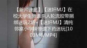 与哥们风骚的大屁股前女友