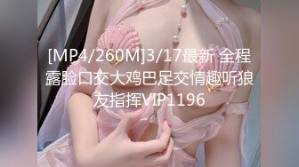 【新片速遞】2022.4/8.9.10新台解密360摄像头偷拍❤️ 实力猛男燃情开啪各种姿势暴操女友[1270MB/MP4/04:11:23]