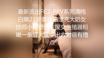 爱豆传媒ID5354性感病人欲火难耐勾引主治医师