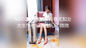 超美淫妻『完美女孩』聚众淫交3P群P淫乱派对②淫妻3洞同时容纳3根肉棒 高清1080P原版 (4)