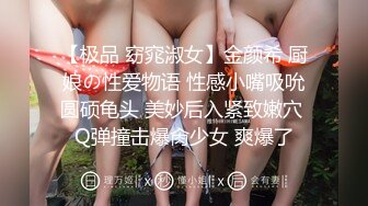 最新流出安防酒店摄像头偷拍❤️时尚年轻大奶骚妹和男炮友退房前最后温存