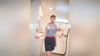 [MP4/235MB]蜜桃传媒PMC196忍不住硬上熟睡继子-吴茜茜