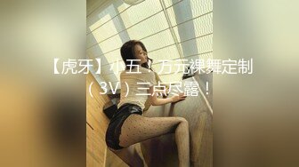 果冻传媒-李萍极品轻熟女体验失禁快感堕落