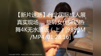 【新片速遞】&nbsp;&nbsp;✨P站20万粉华裔网黄「北京瑶瑶」「Lonelymeow」OF旅游性爱日记 3P百合爆菊潮吹露出【第四弹】[5GB/MP4/1:38:11]