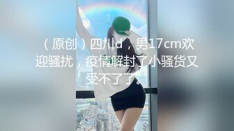 (麻豆傳媒)(mfk-0049)(20240221)女友與丈母娘的滋味