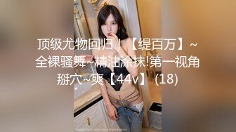 干骚b老婆