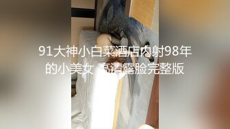 【厕拍作品】幻影令和厕拍系列新品，几个颜值都很高的时尚小姐姐[高清无水原版] (1)