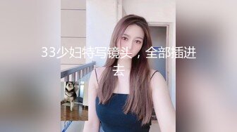 尝遍天下美女，花多少钱都无所谓，此生无憾！