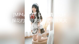 04女高极品母狗（系列二）