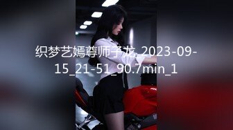 [MP4]麻豆传媒-办公室性谭 新事务员性工作 性瘾发作办公室无套啪啪