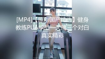 【饭崽yiyege】推特新晋级，极品骨感型萝莉福利姬 露脸不雅自拍，油笔手指紫薇，阴毛还挺多的 (3)