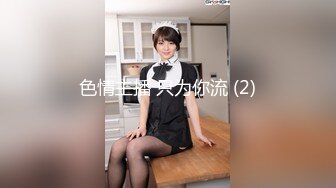 混社会的纹身哥带美容院气质短发美女老板宾馆开房啪啪