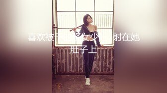 [MP4/ 302M]&nbsp;&nbsp; 西安美女萱萱3P 才19岁就这么骚 长大还了得 我射进去了啦 让你男朋友养去 他只能操二手逼