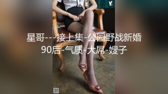 [MP4]國產AV 麻豆傳媒 MTVQ20 料理淫家 EP4 快速抽插的漢堡排粘稠劑 周寧 林嫣