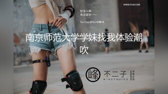 【健身宝贝】爱健身的都市白领约炮两个猛男家中激情3P直接干喷水真骚性欲好旺盛！