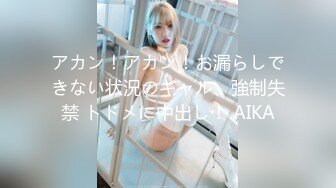 STP25733 ?淫奴母狗? 极品爆乳学生妹贴心服侍▌许木学长▌白村衫娇乳乍泄 吸吮舔舐美味肉棒 无毛嫩穴上位全自动抽送