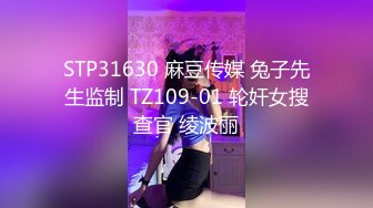 91李公子新秀挺能聊外围妹纸，近距离视角拍摄，舔屌口交活很生疏，抬起双腿大力抽插猛操