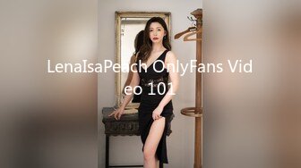 STP31397 国产AV 蜜桃影像传媒 PMC428 女下属为了工作牺牲身体 李薇薇