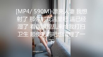 ★☆【模特写真拍摄丶探花】★☆高价约极品模特，苗条身材妹妹，摆弄各种姿势拍摄，特写肥唇骚穴