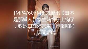 2048.icu@OB大神约炮史：黑丝青春小妹，完美翘臀，丰满身材，被后入的直抓床单！_iris2