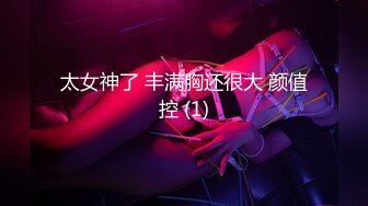 监控破解偷窥一对酒店开房啪啪啪的野男女