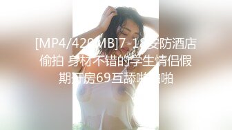 [MP4]STP24271 双飞高潮痴女 这两个母狗是真骚啊&nbsp;&nbsp;全程露脸让小哥各种爆草蹂躏&nbsp;&nbsp;淫声荡语一起舔鸡巴 连草带抠玩的好刺激 VIP2209