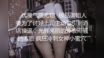 [无码破解]MXGS-994 例のセーターを着て男を誘惑しまくる欲求不満人妻の淫らな欲情生活 吉沢明歩