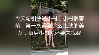 我调教的老婆，就是不一样