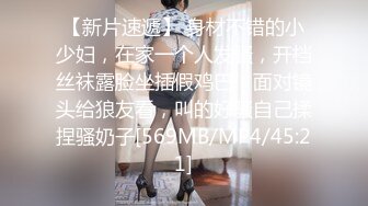 023 重庆 娇妻情趣舞姿  撩人心魄