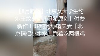 后妈婚内出轨儿子激情乱伦-糖糖详情介绍-后妈婚内出轨儿子激情乱伦-糖糖在线观看-后妈婚内出轨儿子激情乱伦-糖糖迅雷下载 - 黄色仓库-hsck.net