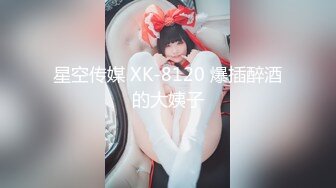 【自整理】ASMR音声诱惑超大胸小姐姐口交舔舐色色声音助眠【262V】 (155)