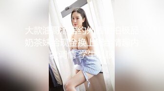 [MP4/ 831M] 性感女技师酒店服务全程露脸，按摩都不老实给大哥交大鸡巴69玩弄