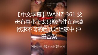 [MP4/558MB]内心中的黑暗之神&nbsp; 妹妹的周末性爱之旅 爆乳桃心蜜臀 各种姿势&nbsp; 被榨干了