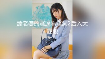 學園痴女姐姐Maxheart 4