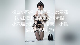 DX-018 大象传媒 街头搭讪美体少妇还无套她 季妍希