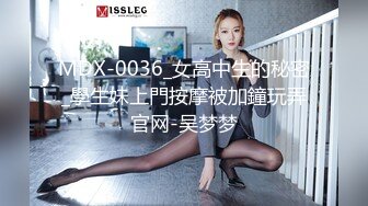 ?清新性感少女?极品艺校舞蹈系学妹〖Miuzxc〗放荡可爱的小女仆，可爱小妹妹被玩坏了，清新小仙女被肆意蹂躏