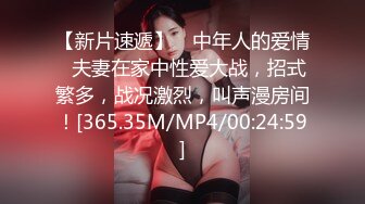 ed mosaic ed-21 娃娃脸美女主动求多人群操被操懵逼