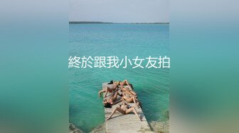 海.jiao社区乱伦达人最新投稿❤️我和风韵犹存的骚逼少妇表嫂2卫生间后入操了穿黑丝的表嫂