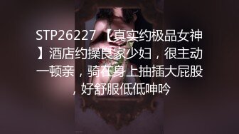 JDTY-010 白熙雨 大胸美女健身反被教练操 精东影业