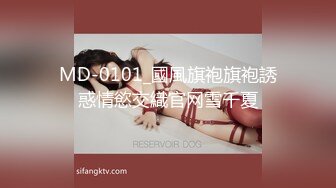 [2DF2] 【战狼壹号】美乳白又大，俏丽小姐姐风骚淫荡，娇喘连连求深入[MP4/79.4MB][BT种子]