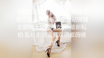 [2DF2] 小胖和经常一块打牌的雀友少妇偷情仔细的给她舔逼不戴套内射她[MP4/83.4MB][BT种子]