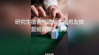 露脸，极品巨乳人妻