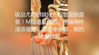 老婆观音坐莲坐的她很爽